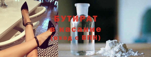 ГАЛЛЮЦИНОГЕННЫЕ ГРИБЫ Аркадак