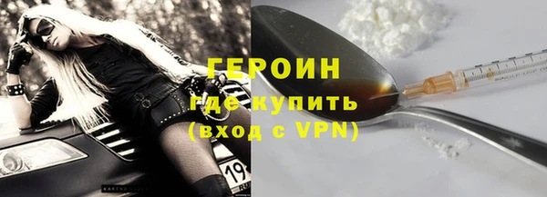 гашик Алзамай