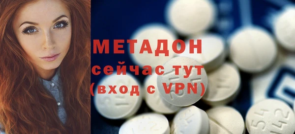 ГАЛЛЮЦИНОГЕННЫЕ ГРИБЫ Аркадак