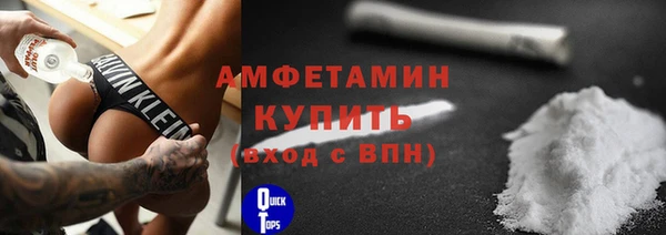 кокаин Алексеевка