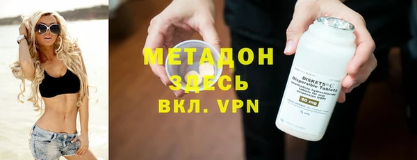 гашик Алзамай