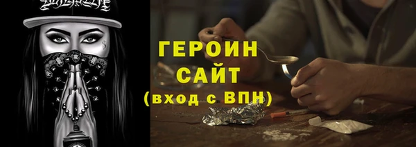 твердый Арсеньев
