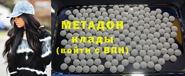 ГАЛЛЮЦИНОГЕННЫЕ ГРИБЫ Аркадак