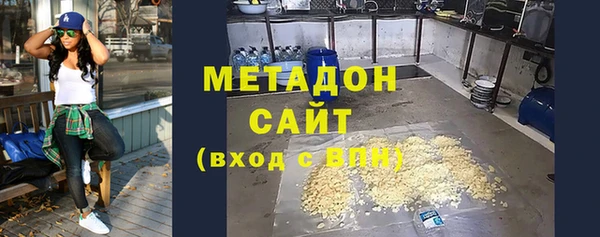 ГАЛЛЮЦИНОГЕННЫЕ ГРИБЫ Аркадак