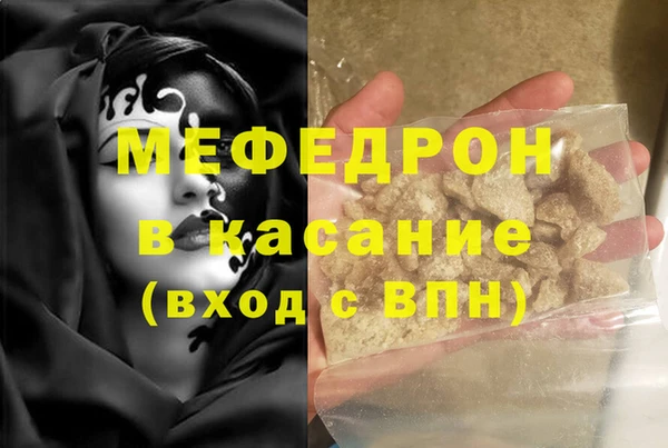 твердый Арсеньев
