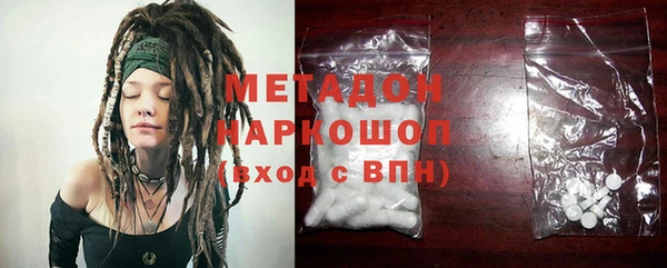 гашик Алзамай