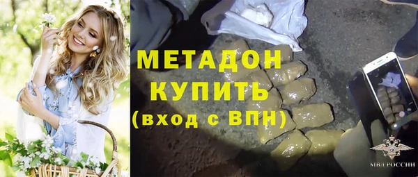 кокаин Алексеевка