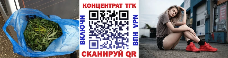 Дистиллят ТГК жижа  Бабаево 