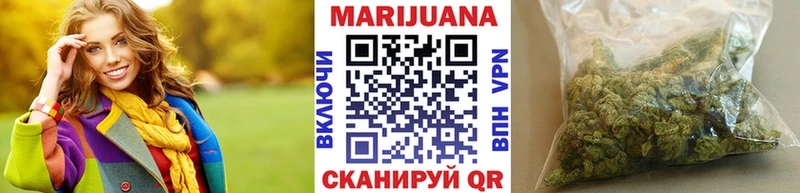 закладки  Бабаево  Марихуана OG Kush 